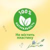 Туалетная бумага Zewa Pure без аромата 42 шт. (7322540796582) изображение 7