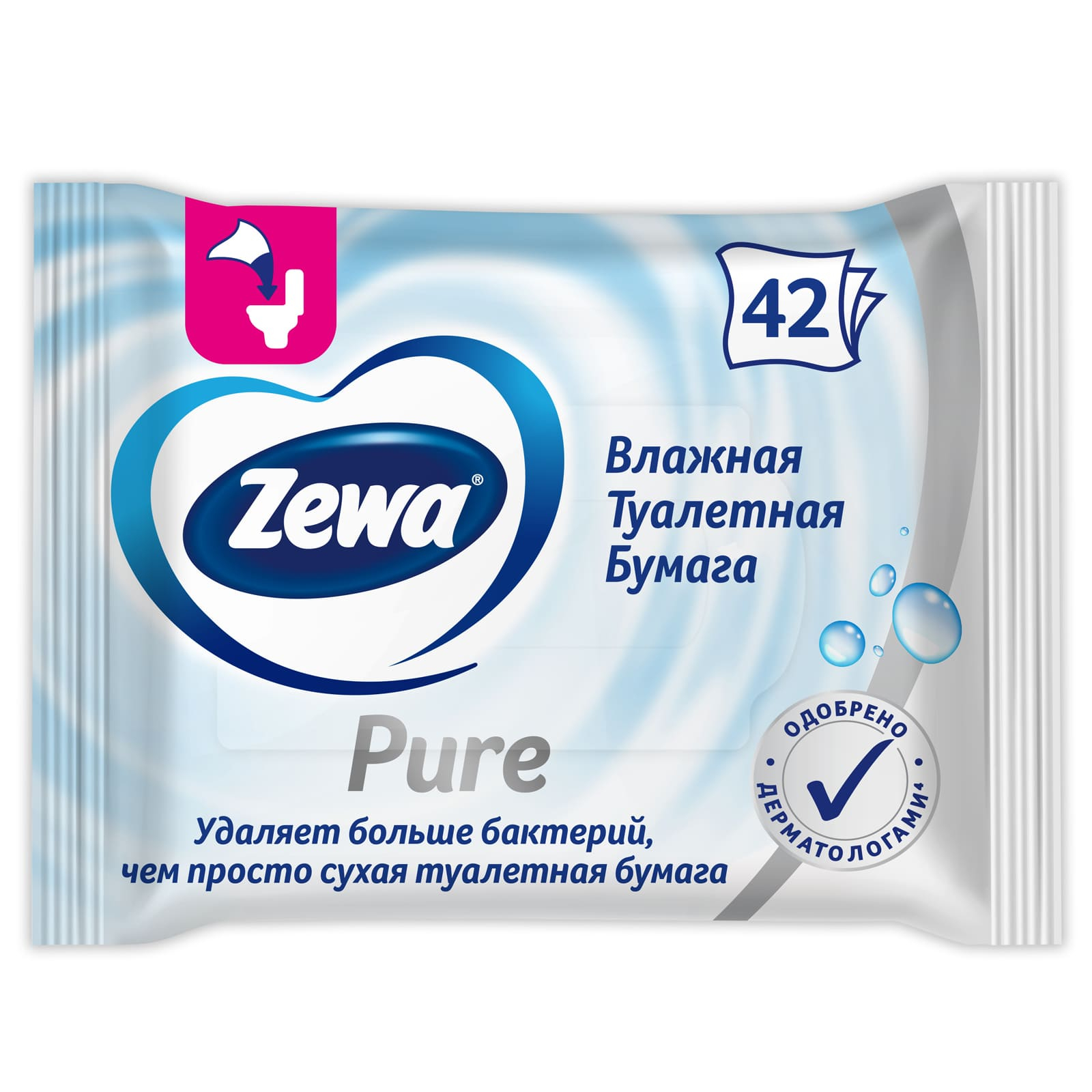 Туалетная бумага Zewa Pure без аромата 42 шт. (7322540796582)