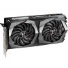 Видеокарта MSI GeForce GTX1650 4096Mb D6 GAMING X (GTX 1650 D6 GAMING X) изображение 3