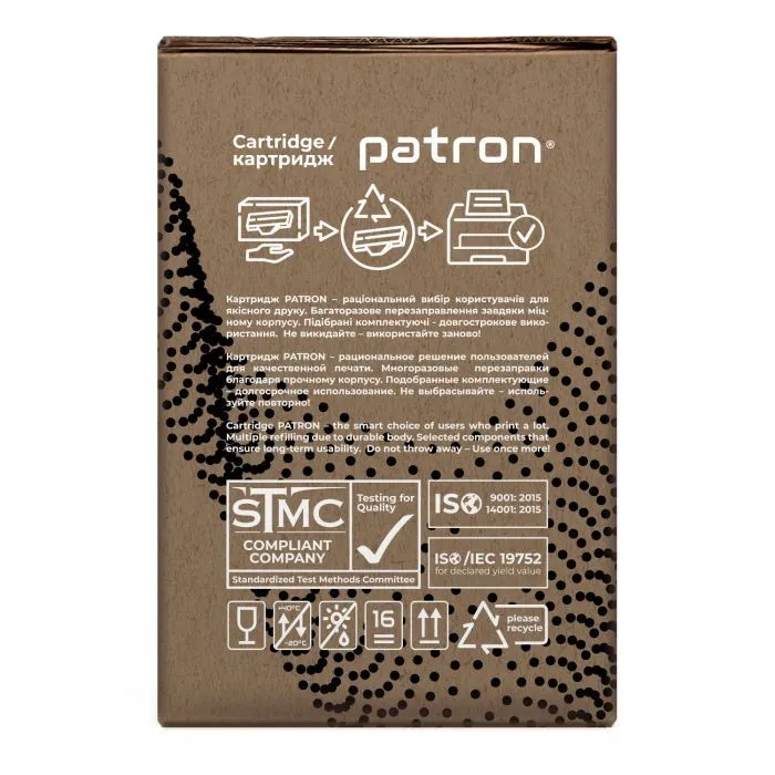 Тонер-картридж Patron HP W1103AD DUAL PACK GREEN Label (PN-103ADGL) изображение 4