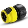 Коннектор для шланга Karcher универсальный с аквастопом Plus 1/2-5/8-3/4 (2.645-194.0)