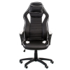 Кресло игровое Special4You Nero black/white (E5371) изображение 2