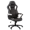 Кресло игровое Special4You Nero black/white (E5371) изображение 3