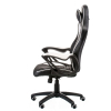 Кресло игровое Special4You Nero black/white (E5371) изображение 5