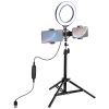 Набір блогера Puluz Ring USB LED lamp 6.2"+ tripod 0.7m (PKT3037)
