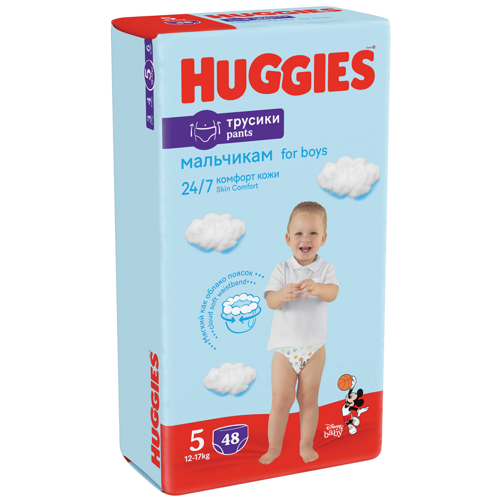 Подгузники Huggies Pants 5 M-Pack (12-17 кг) для мальчиков 104 шт (5029054237465) изображение 2