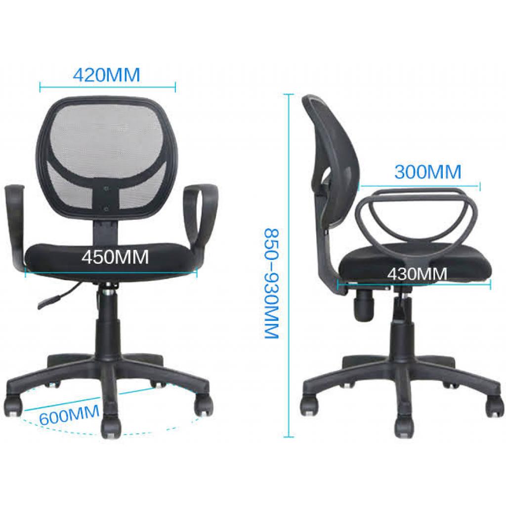 Офісне крісло Сектор Arion зображення 5