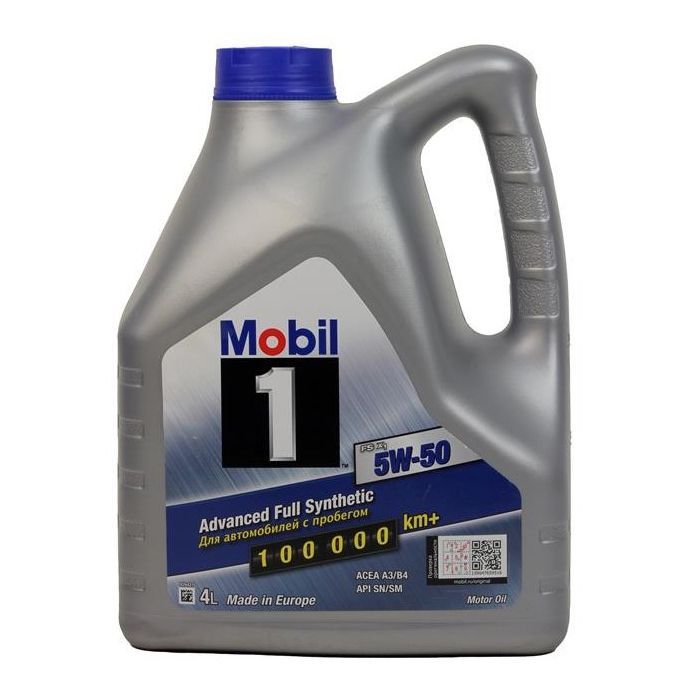 Моторное масло Mobil 1 5W50 4л (MB 5W50 M1 4L)
