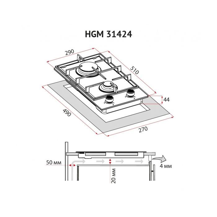 Варочная поверхность Perfelli HGM 31424 WH изображение 10