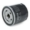 Фильтр масляный Bosch 0 451 103 318 изображение 3