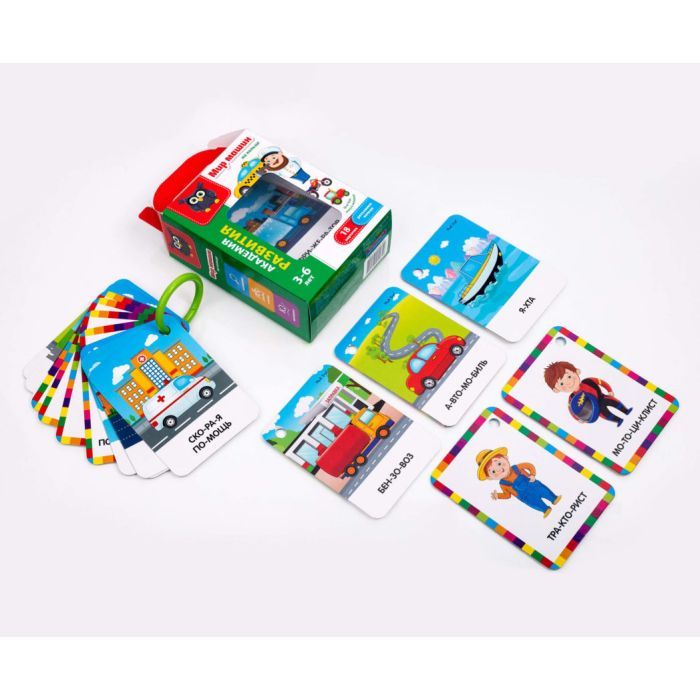 Развивающая игрушка Vladi Toys Мир машин на кольце, русский язык (VT5000-04) изображение 2