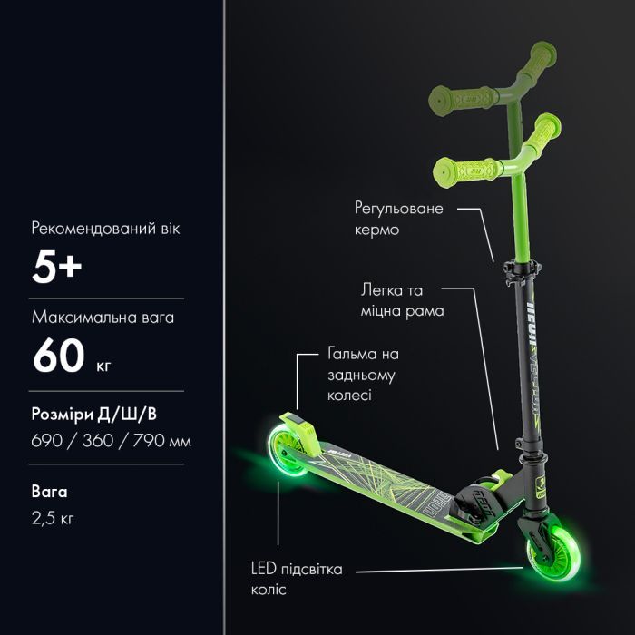 Самокат Neon Vector Зеленый (NT05G2) изображение 3