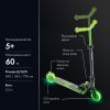 Самокат Neon Vector Зеленый (NT05G2) изображение 3