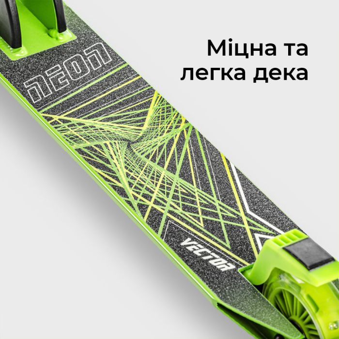 Самокат Neon Vector Зеленый (NT05G2) изображение 6
