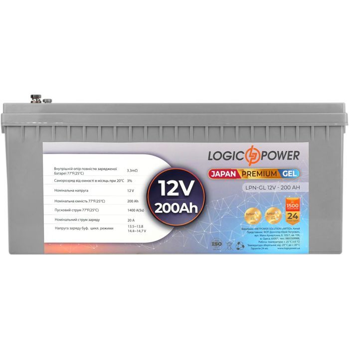 Батарея до ДБЖ LogicPower LPN-GL 12В 200 Ач (13720) зображення 2