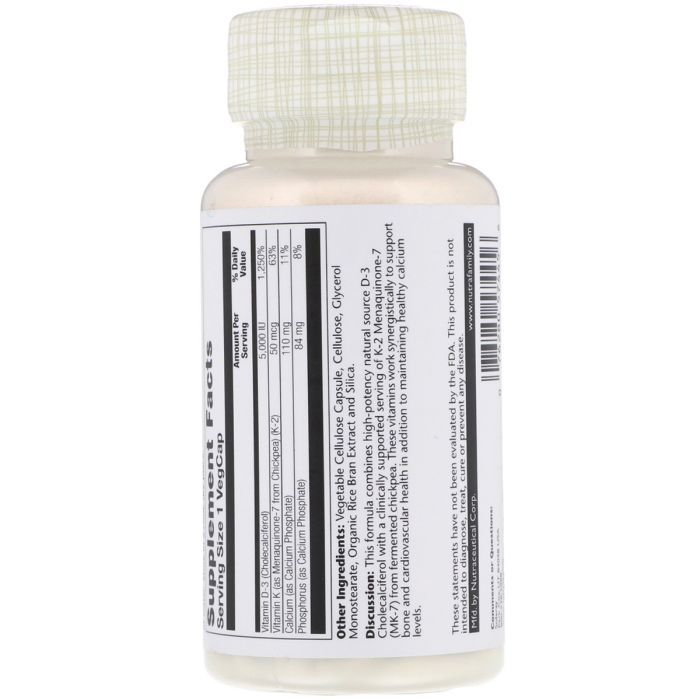 Витамин Solaray Витамин D3+K2, Soy-Free Vitamin D3 + K2, 120 вегетарианских (SOR-57445) изображение 2