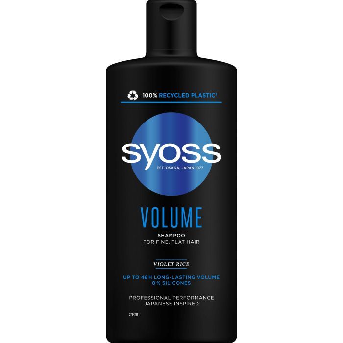 Шампунь Syoss Volume с Фиолетовым Рисом для тонких волос без объема 440 мл (4015100338942/9000101277296)