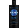 Шампунь Syoss Volume с Фиолетовым Рисом для тонких волос без объема 440 мл (4015100338942/9000101277296)