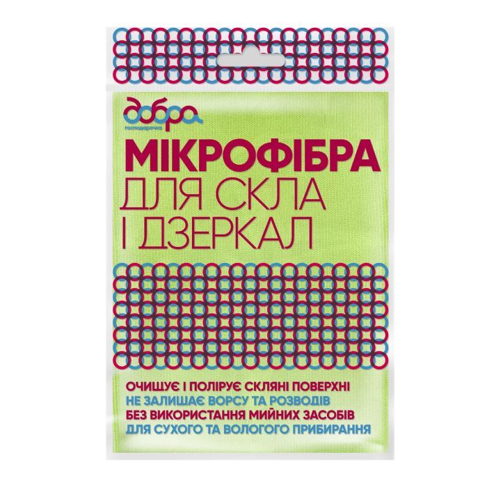 Салфетки для уборки Добра Господарочка из микрофибры для стекла 1 шт. (4820086520355)