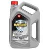 Моторное масло Texaco Havoline Ultra R 5w30 4л (6755)