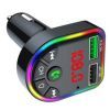 FM модулятор Havit HV-FM810BT Black изображение 2
