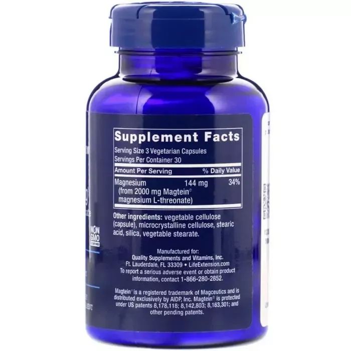 Минералы Life Extension Магний L-треонат, Magnesium L-Threonate, Neuro-Mag, 90 капс (LEX-16039) изображение 2