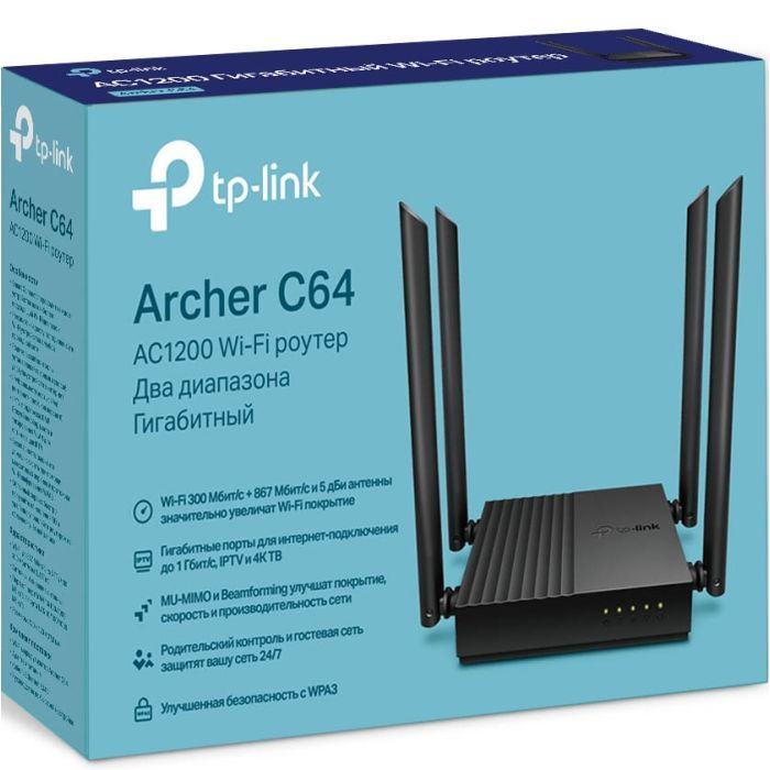 Маршрутизатор TP-Link ARCHER-C64 зображення 4