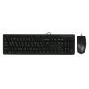 Комплект A4Tech KK-3330S USB Black