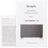 Телевизор Bravis LED-32M8000+T2 изображение 11