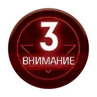 Настольная игра Hobby World Немезида Карноморфы дополнение (915342) изображение 11