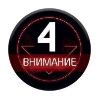 Настольная игра Hobby World Немезида Карноморфы дополнение (915342) изображение 12
