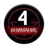 Настольная игра Hobby World Немезида Карноморфы дополнение (915342) изображение 12