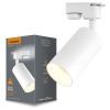 Світильник Videx під лампу GU10 SPF06C трековий білий (VL-SPF06C-W) зображення 3