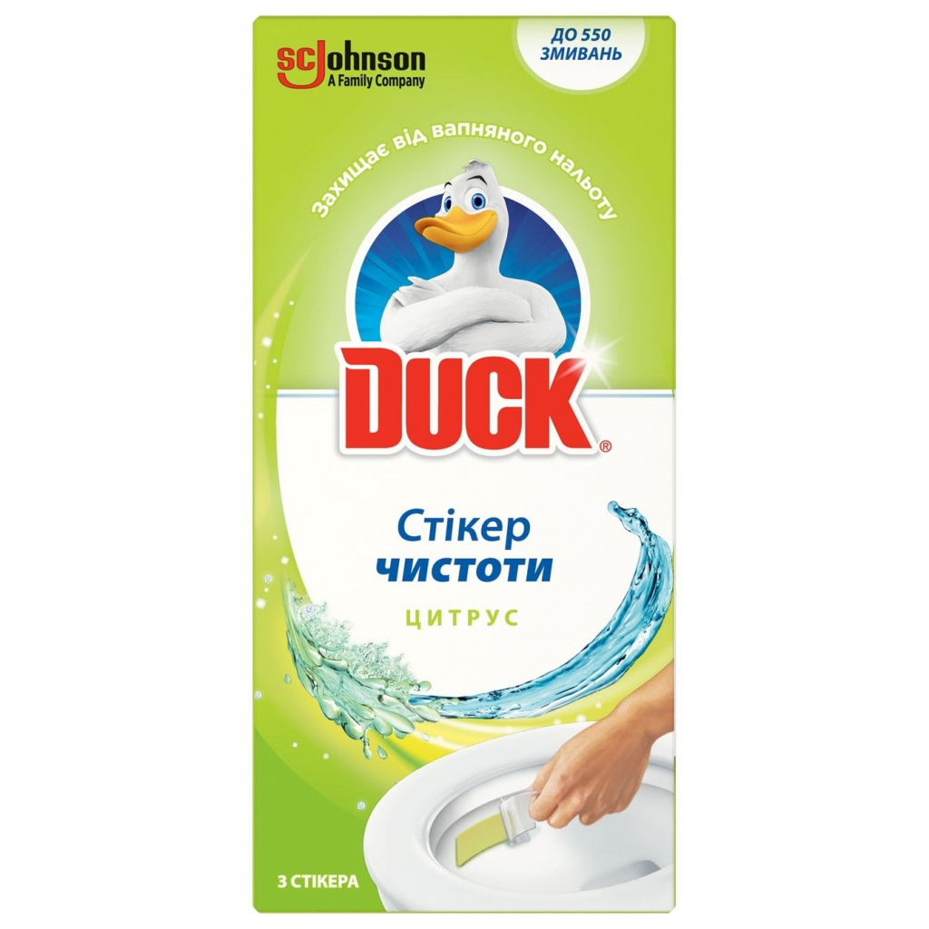 Стикер для унитаза Duck Цитрус 3 шт. (5000204324280)