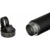 Термокружка Skif Outdoor Sporty Plus 530 мл Black (HD-530-48B) изображение 3