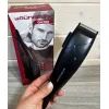 Машинка для стрижки Grunhelm GHC940 изображение 3