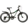 Велосипед Ardis Rocky Boy 20" рама-10" St Black/Green (0492-1)