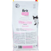 Сухой корм для кошек Brit Care Cat GF Sterilized Sensitive 7 кг (8595602540754) изображение 2