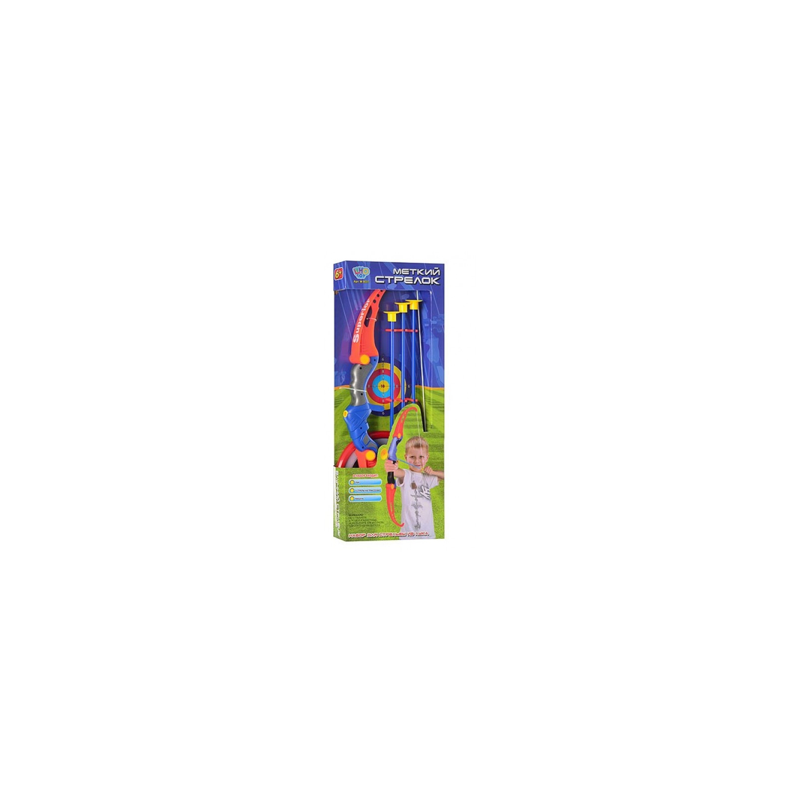 Игрушечное оружие Limo Toy Детский лук (M 0037) изображение 2