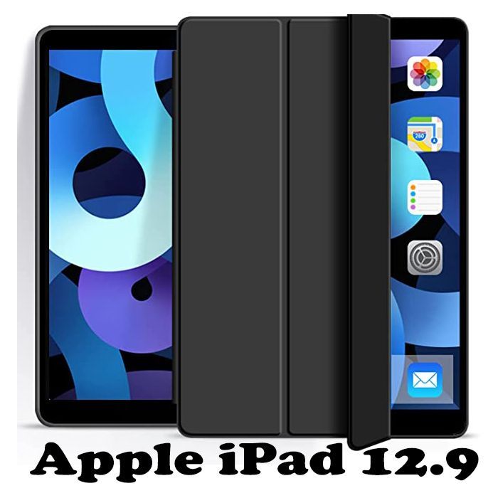 Чехол для планшета BeCover Apple iPad Pro 12.9 2020/21/22 Dark Green (707518)