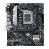 Материнська плата ASUS PRIME H610M-A WIFI D4 зображення 2