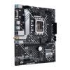 Материнська плата ASUS PRIME H610M-A WIFI D4 зображення 5