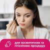 Ватные палочки Lady Cotton в полиэтиленовом пакете 100 шт. (4820048487351) изображение 5