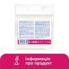Ватные палочки Lady Cotton в полиэтиленовом пакете 100 шт. (4820048487351) изображение 6