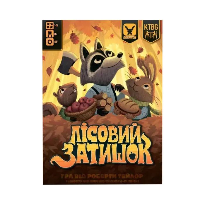 Настольная игра Geekach Games Лесной уют (Creature Comforts) (GKCH022CC)