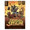 Настольная игра Geekach Games Лесной уют (Creature Comforts) (GKCH022CC)