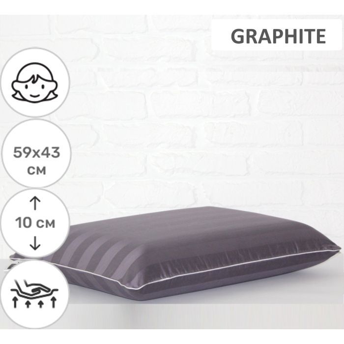 Подушка MirSon ортопедическая №6068 Noble stripe Graphite WoMen 59х43х10 (2200003262223) изображение 2