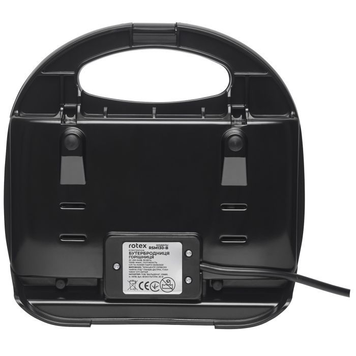 Горішниця Rotex RSM130-B зображення 3