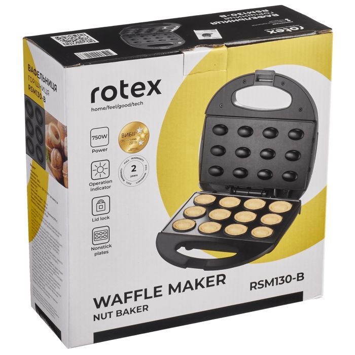 Горішниця Rotex RSM130-B зображення 5