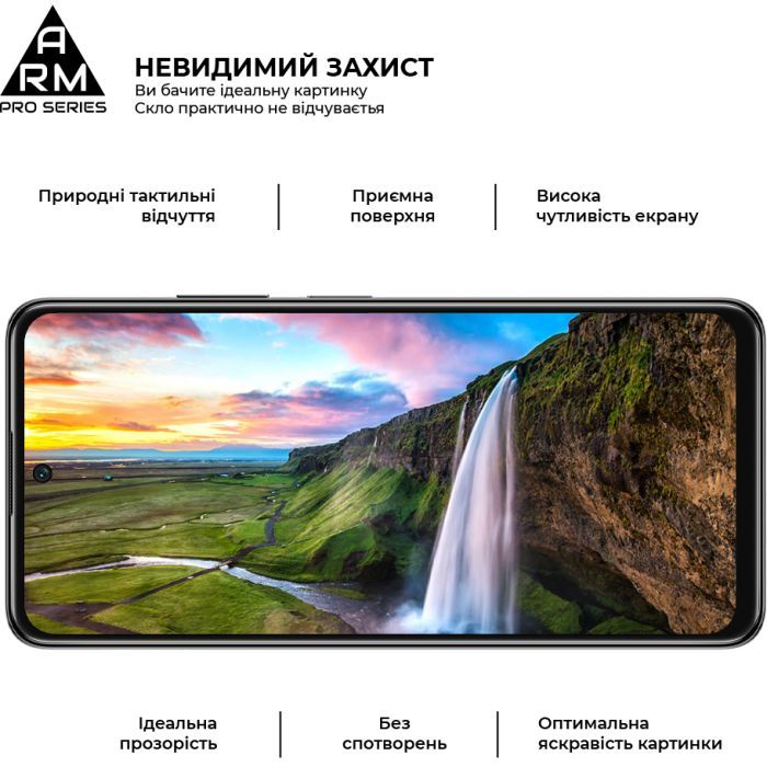 Скло захисне Armorstandart Pro Xiaomi Poco M4 5G Black (ARM60943) зображення 4